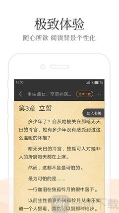 办理菲律宾Q2探亲签需要什么材料(Q2探亲签材料汇总)